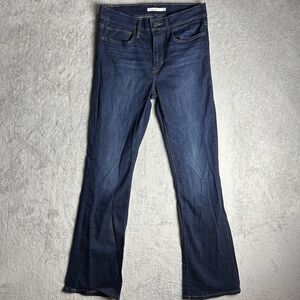 Women’s Levi Jeans Size 30 Swimming Boot Country Western Denim Jeans, Dark ￼￼